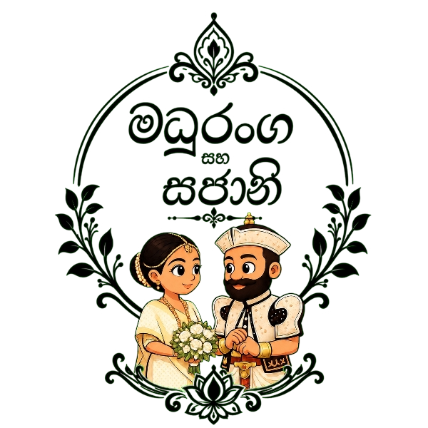 Wedding couple illustration